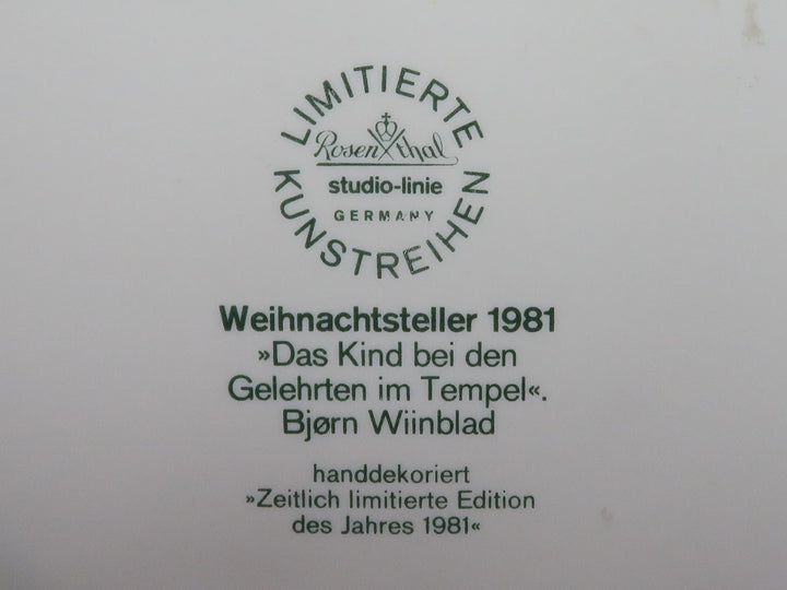 Rosenthal Christmas Decorative Plate
