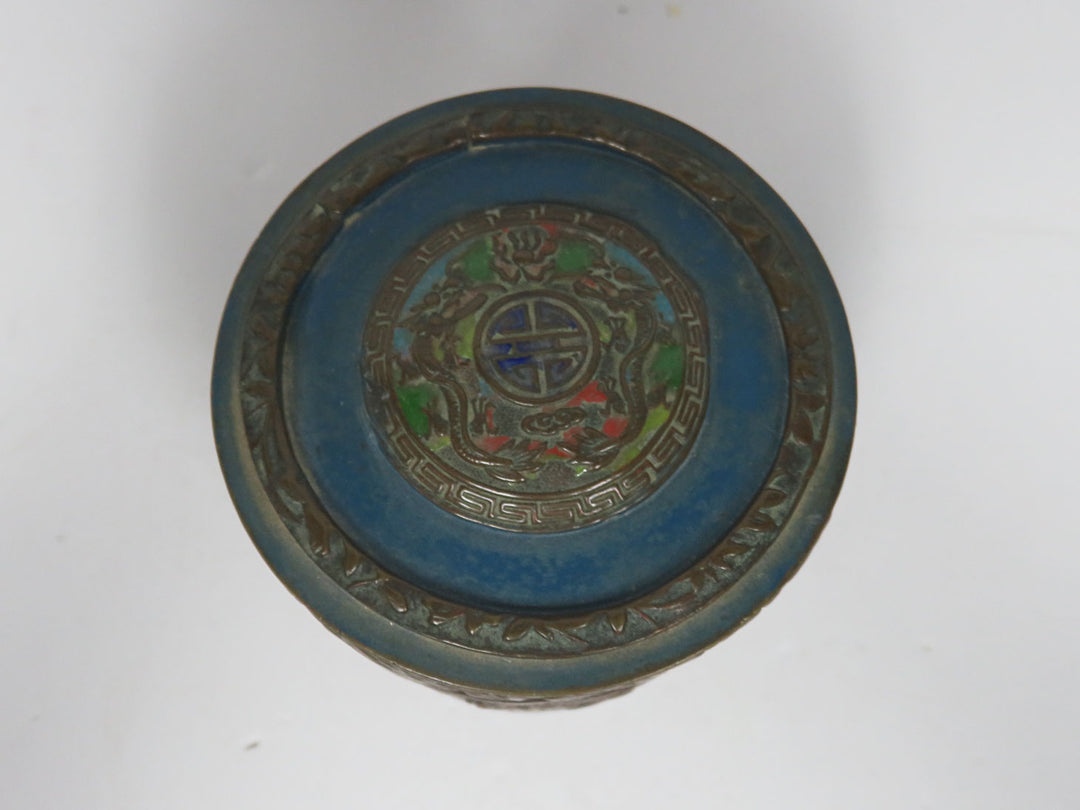 Cloisonne Tea Box