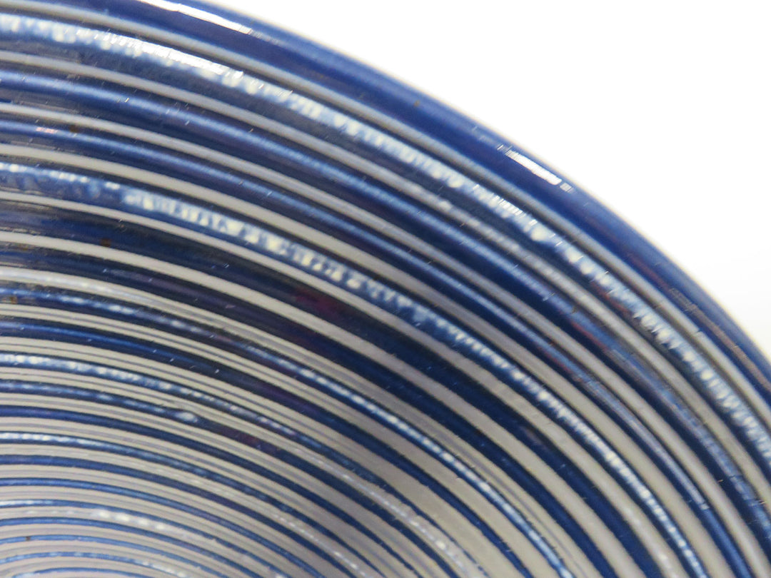 Crate & Barrel Centerpiece Bowl