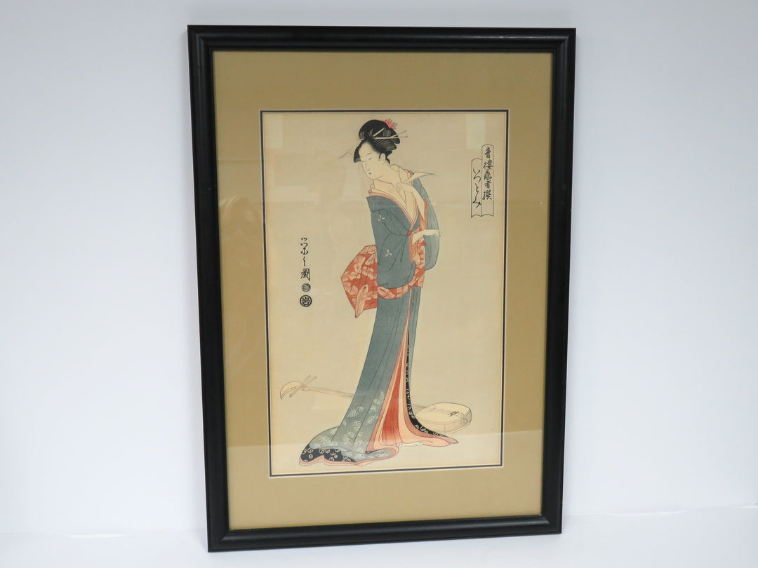 Japanese Woodblock Print Reproduction