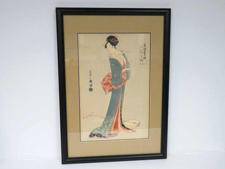 Japanese Woodblock Print Reproduction