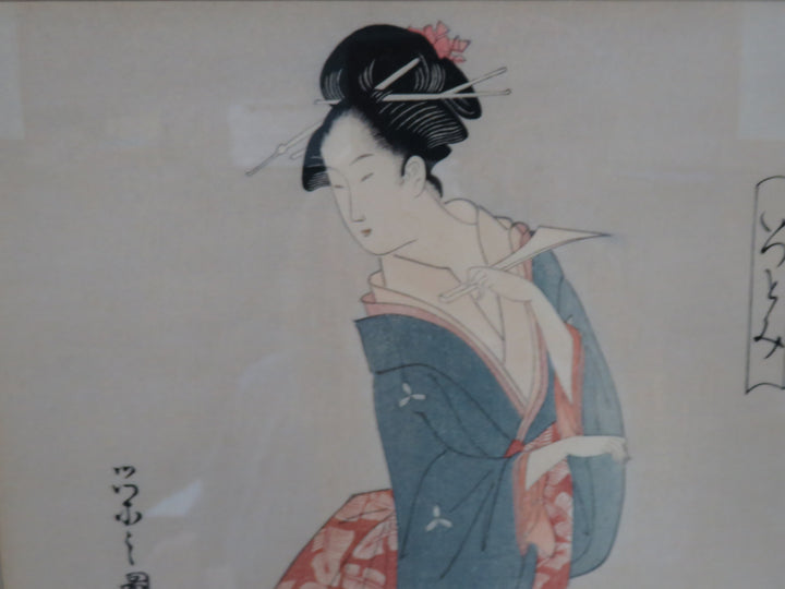 Japanese Woodblock Print Reproduction