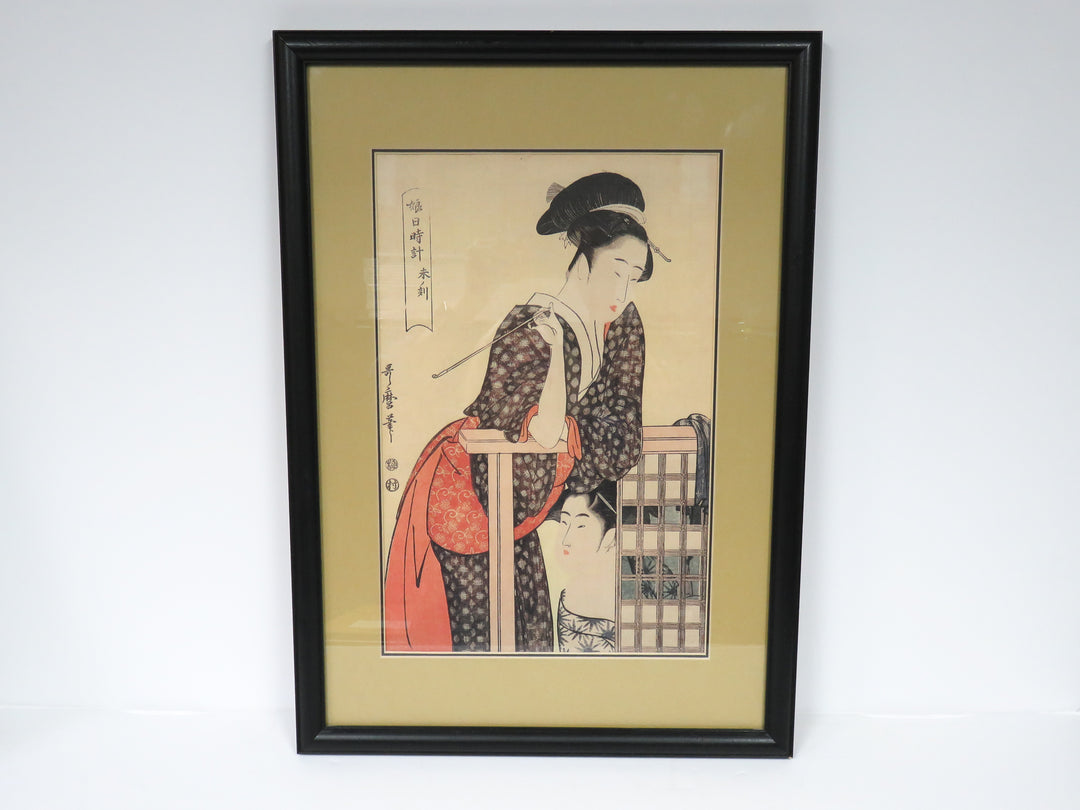 Japanese Woodblock Print Reproduction