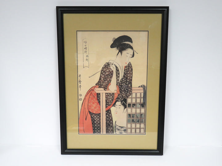 Japanese Woodblock Print Reproduction