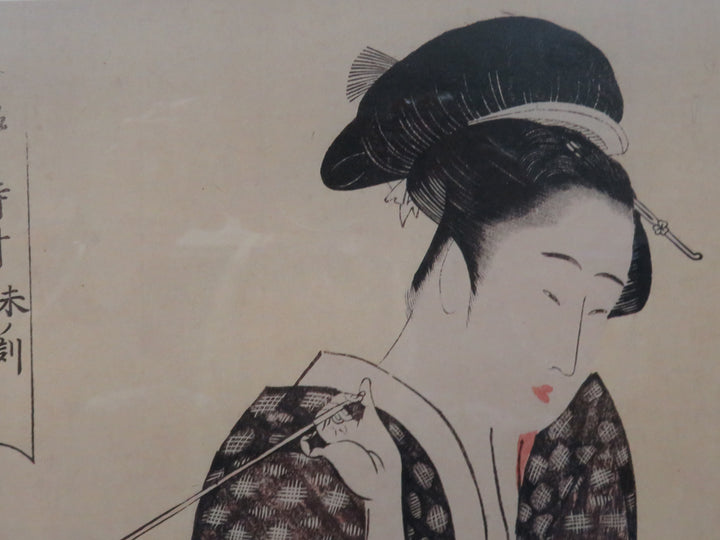 Japanese Woodblock Print Reproduction