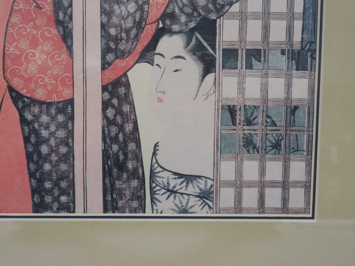 Japanese Woodblock Print Reproduction