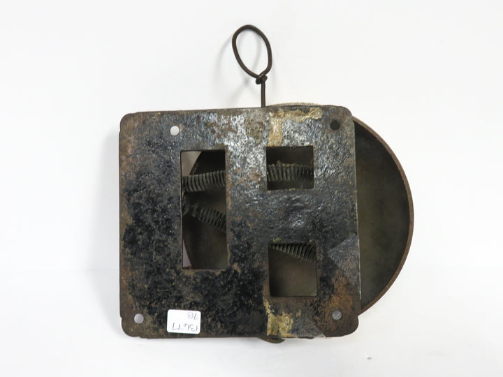 Vintage Trolley Bell