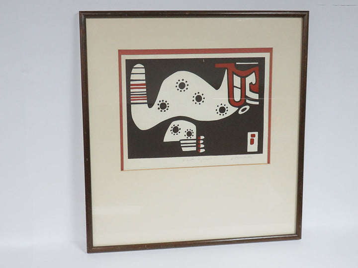 Abstract Serigraph by Ojibwa Artist