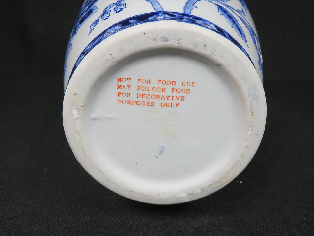 Blue and White Baluster Vase