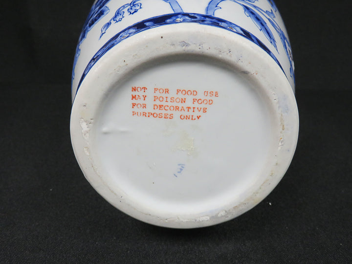 Blue and White Baluster Vase