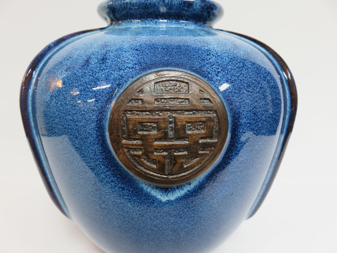 Drip Glaze Medallion Vessel