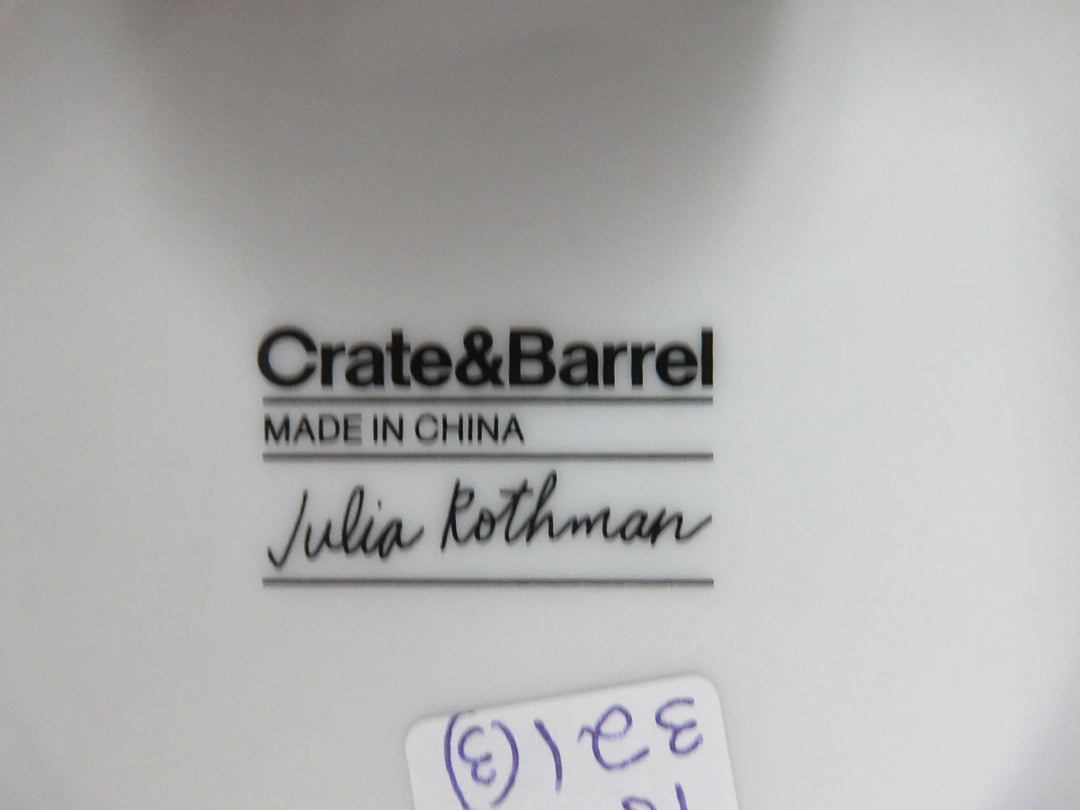 Crate & Barrel Nesting Snack Bowls