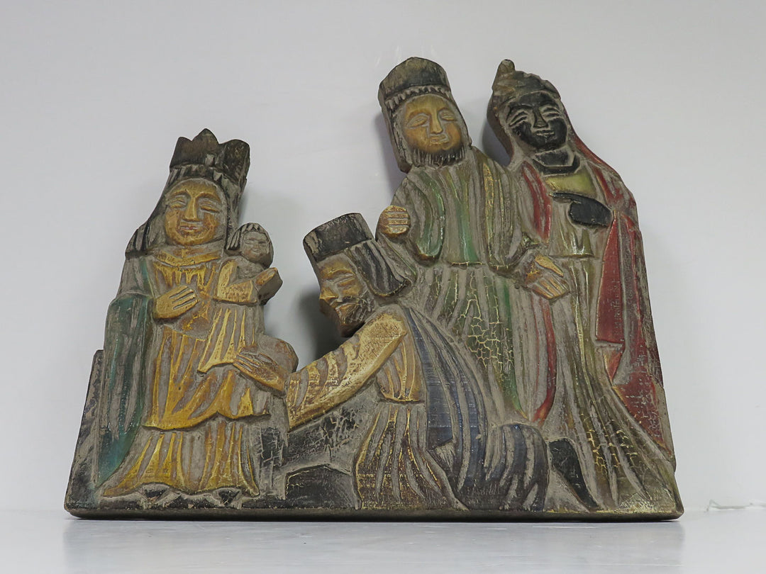 Wall Mounted Nativity
