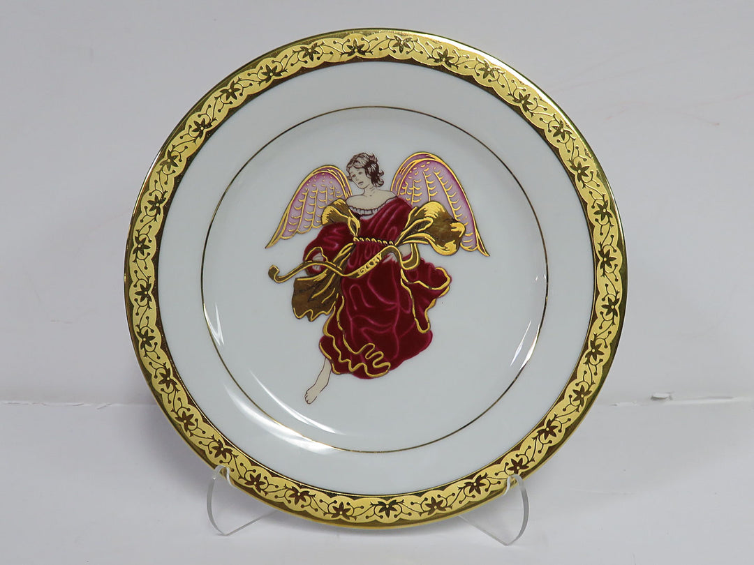 Muirfield Christmas Dessert Plates