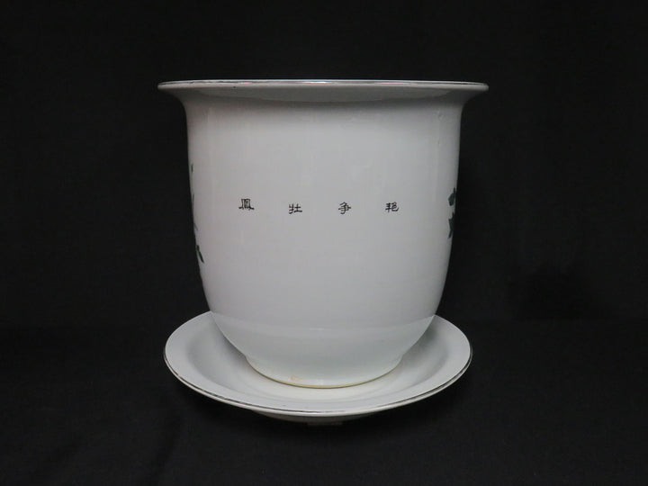 Asian Planter and Underplate