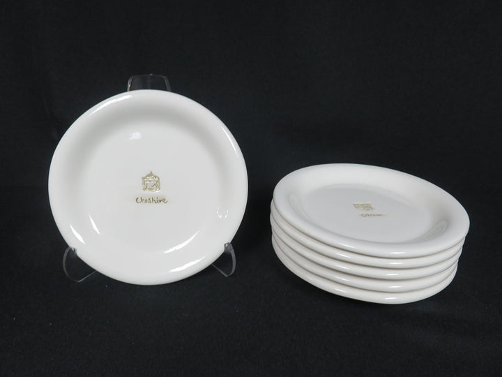 Williams Sonoma Appetizer Plates