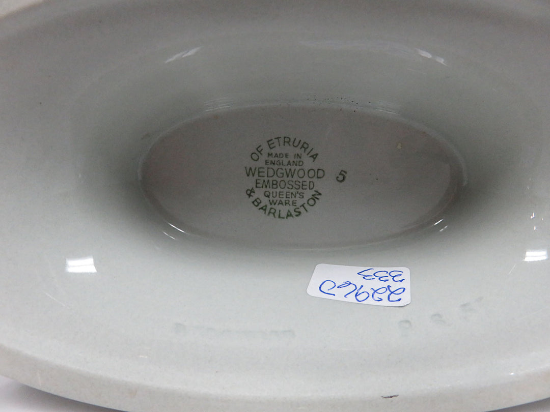 Wedgwood Pedestal Bowl