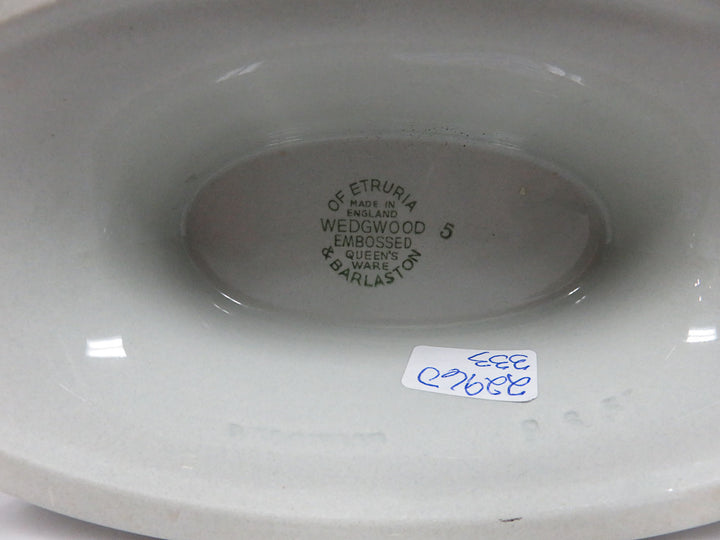 Wedgwood Pedestal Bowl