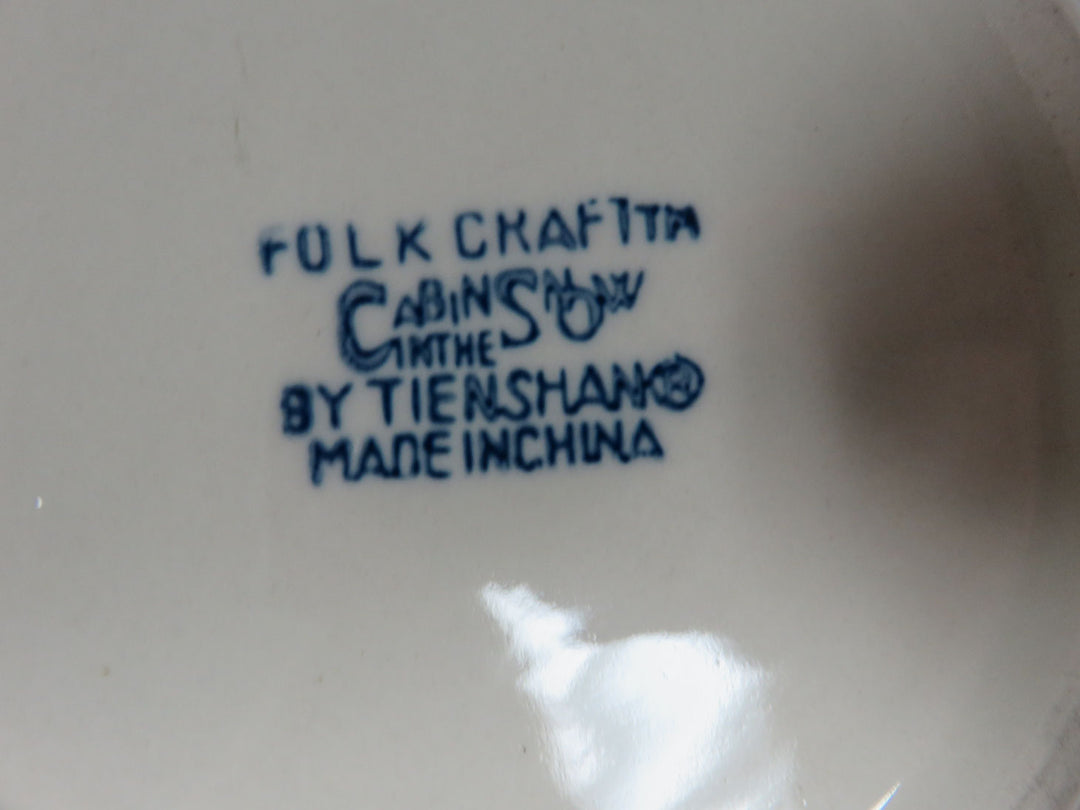 Tienshan Christmas China Set