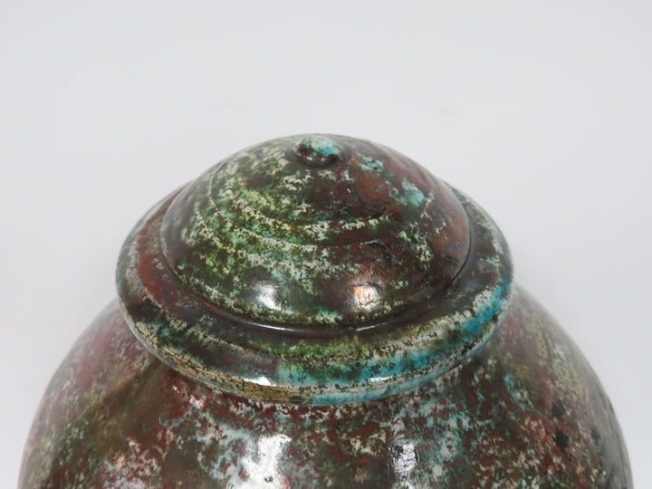 Hand Crafted Ginger Jar