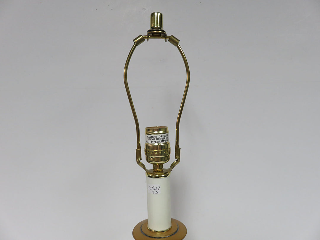 Goldtone Table Lamp
