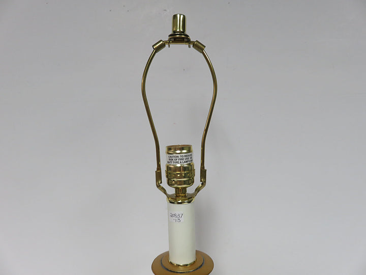 Goldtone Table Lamp