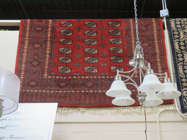 Bokhara Area Rug