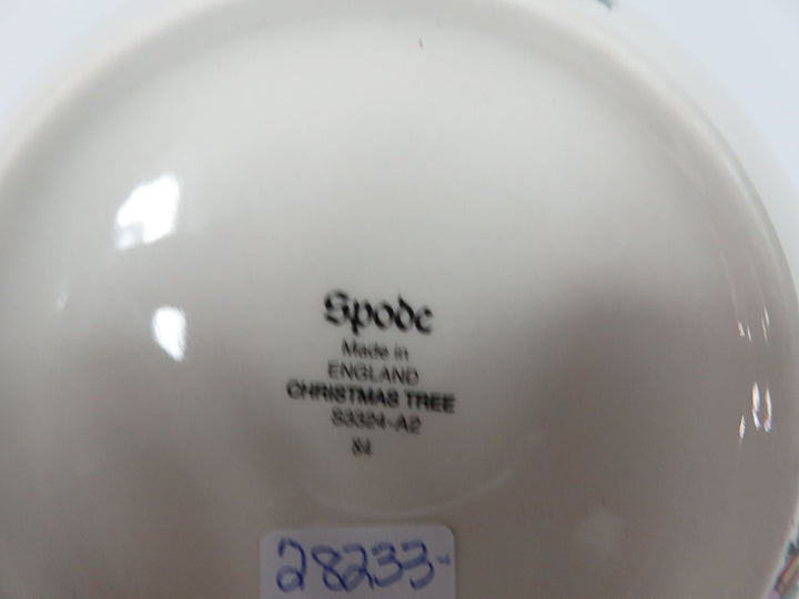 Spode Christmas Tree Bowl
