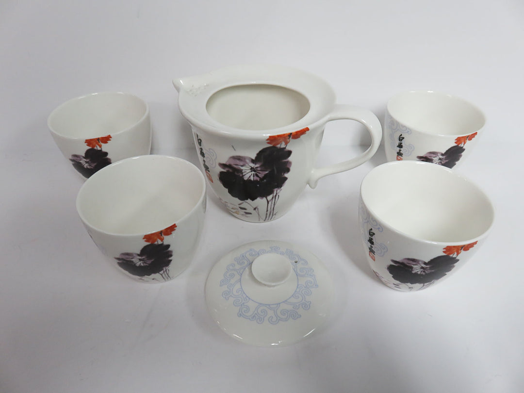 Artkey Tea Set