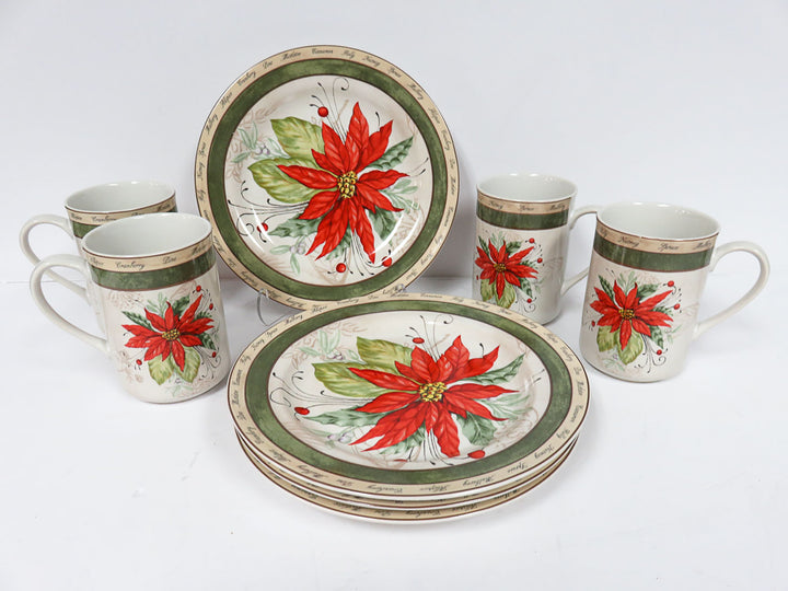 American Atelier Holiday Dish Set
