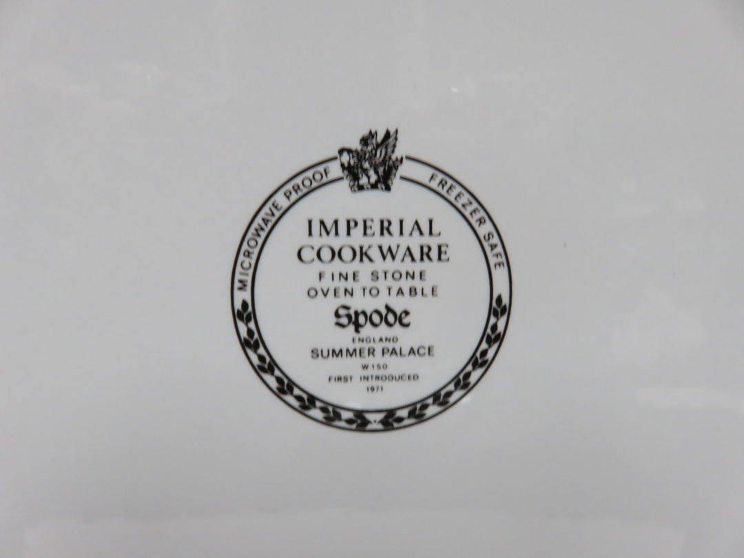 Spode Covered Casserole
