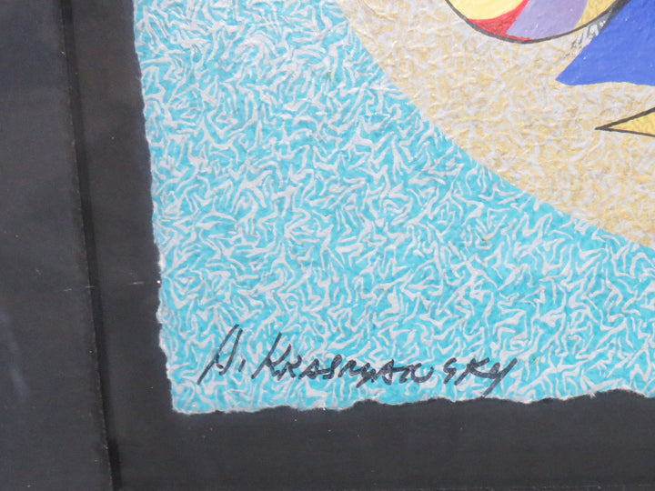 Limited Edition Signed Serigraph