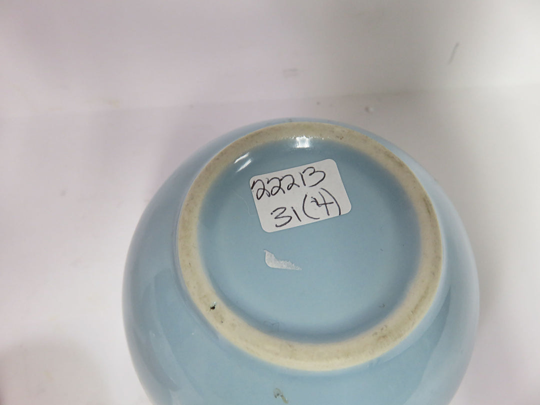 Anthropologie Measuring Cups