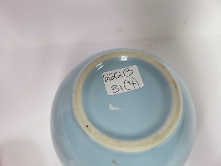 Anthropologie Measuring Cups