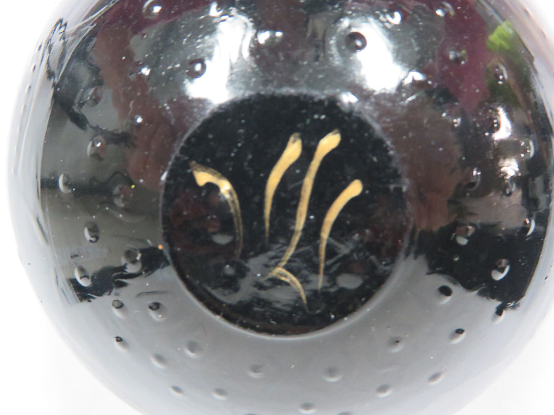 Artifax Designs Decorative Bowl