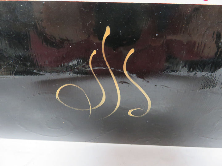 Artifax Designs  Decorative Platter