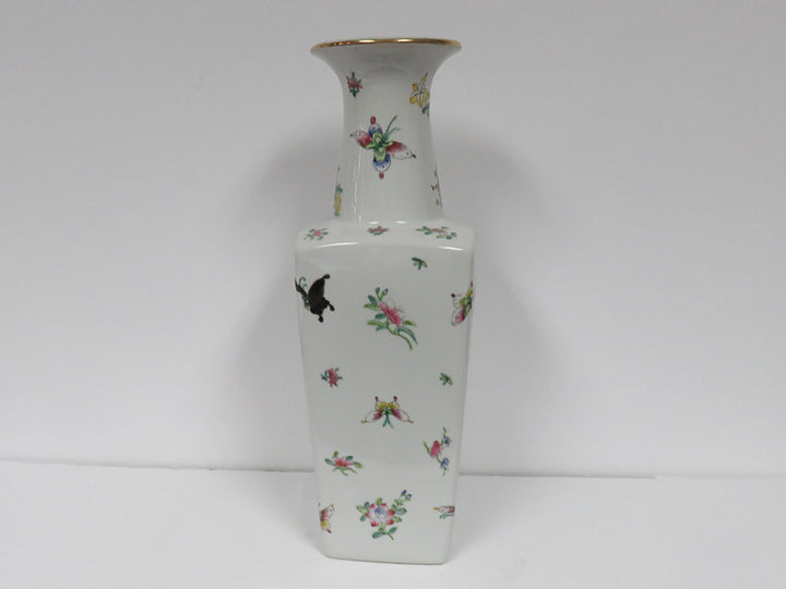Vintage Asian Vase
