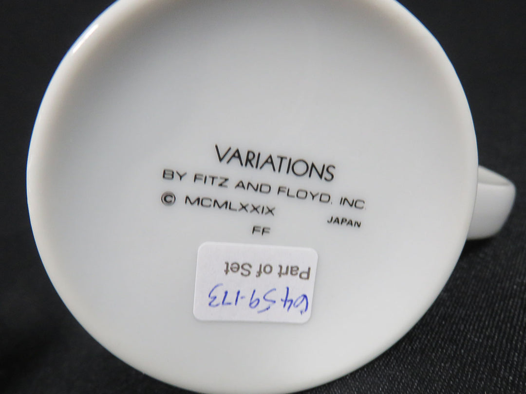 Fitz & Floyd Christmas Tree Mugs