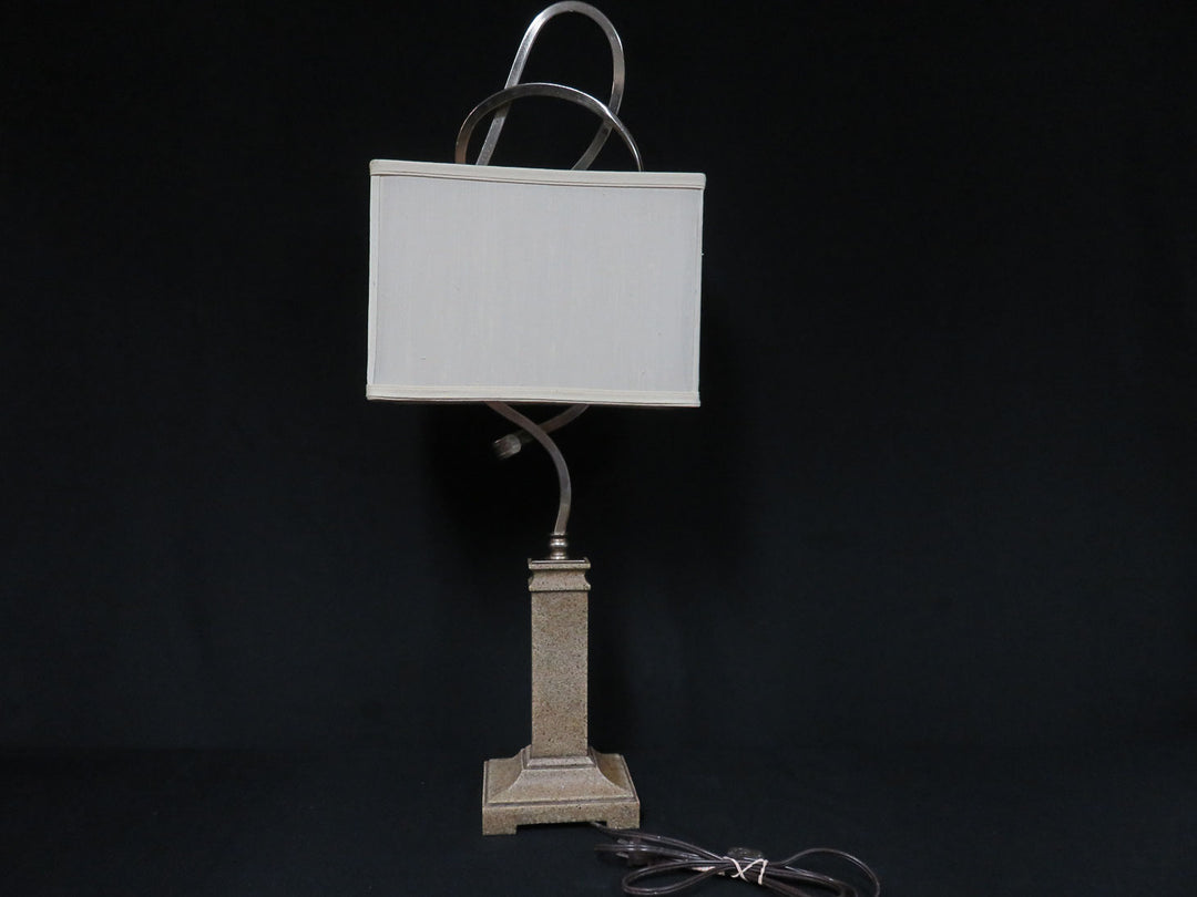 Uttermost Contemporary Table Lamp