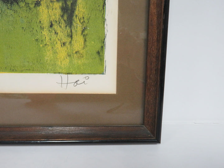 Hoi Lebadang Lithograph