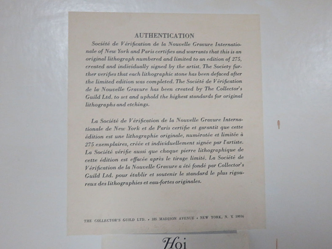 Hoi Lebadang Lithograph