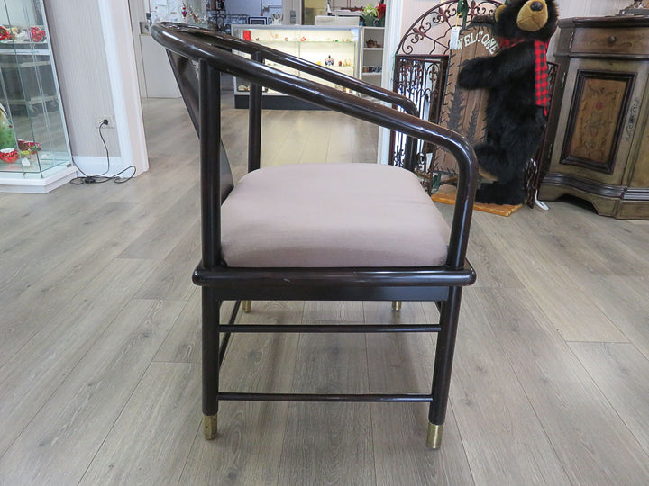 Ming Inspired Arm Chair