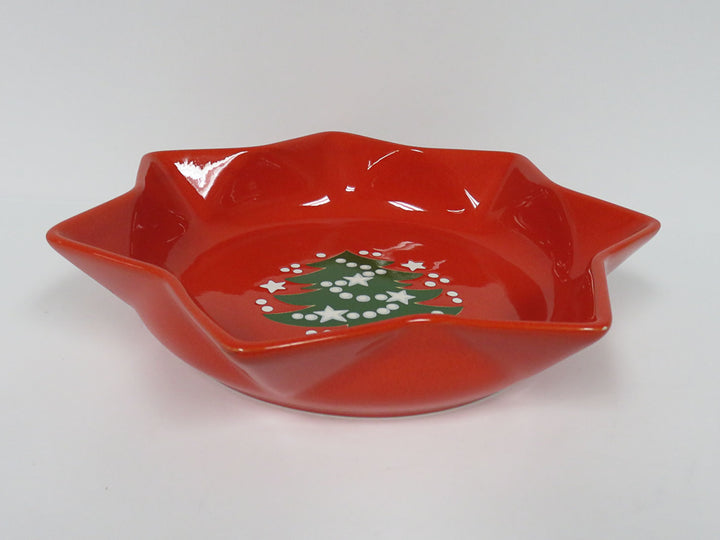 Waechtersbach Serving Bowl