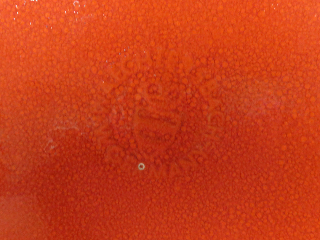 Waechtersbach Serving Bowl