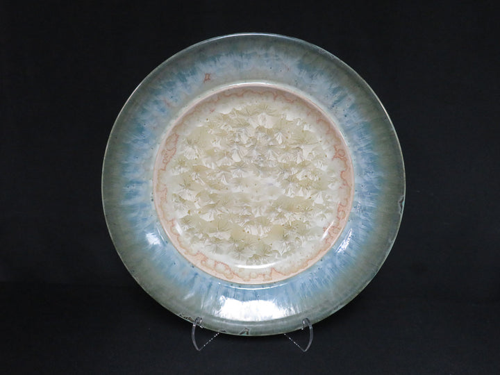 Artisan Crafted Crystalline Bowl