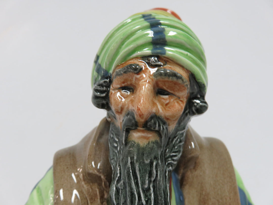 Royal Doulton Figurine