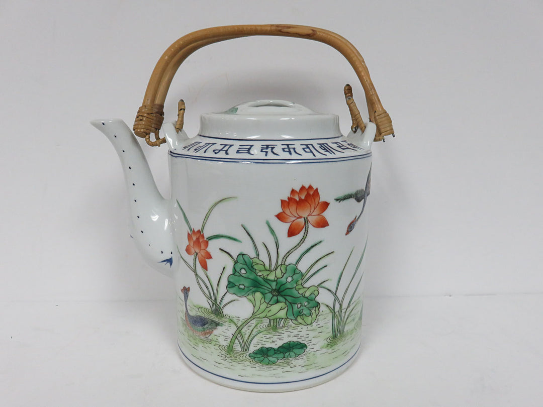 Canton Ware Teapot