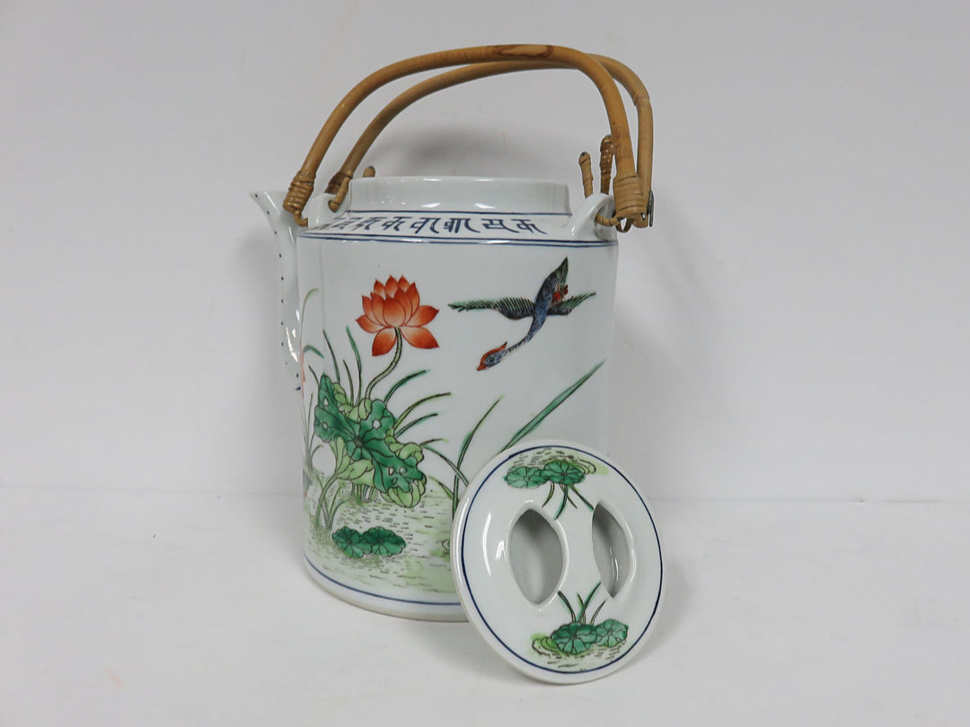 Canton Ware Teapot
