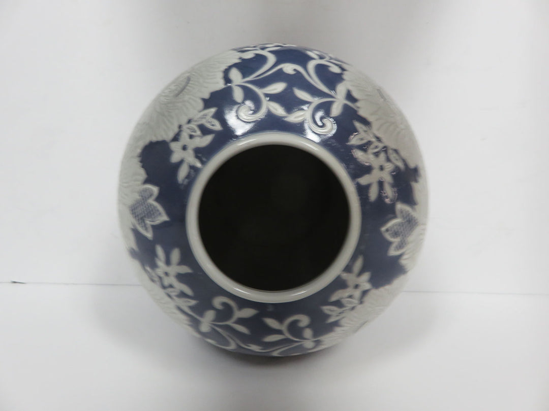 Chinoiserie Ginger Jar