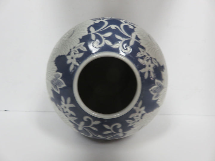 Chinoiserie Ginger Jar